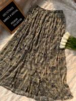Chiffon skirt - Image 3