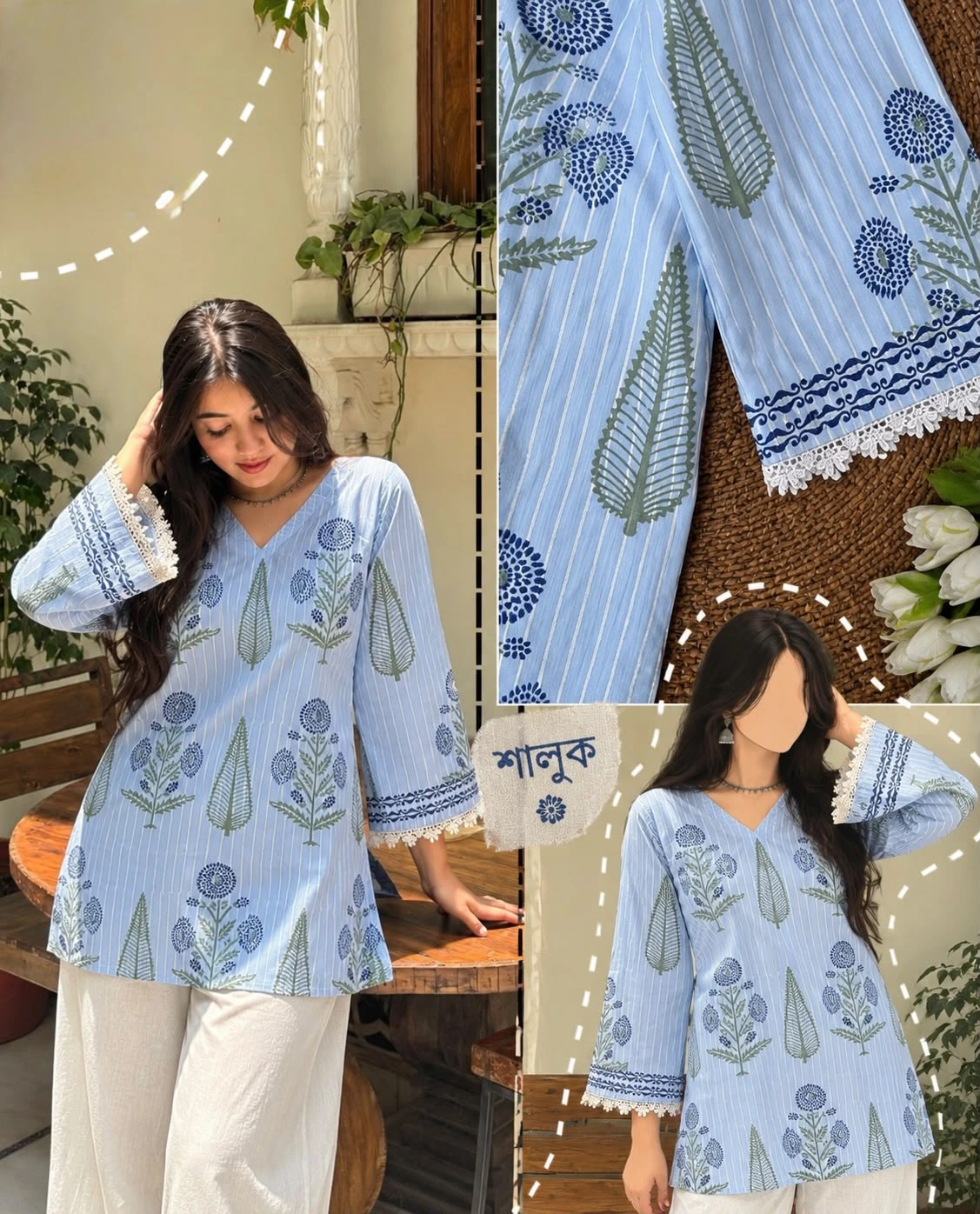 Aparajita Model Aparajita