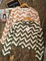 Chevron Zigzag Knit Sweater with a scalloped hem